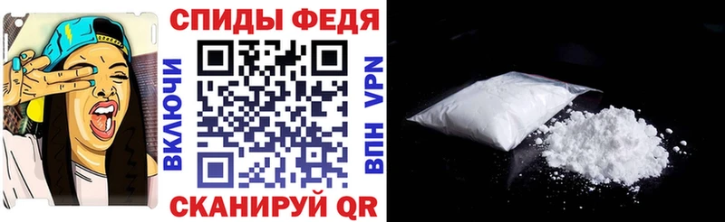 Amphetamine Premium Наволоки