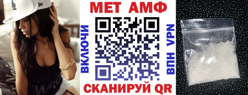 продажа наркотиков  Наволоки  Амфетамин 98% 