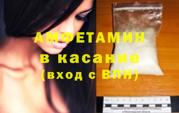 2c-b Семёнов