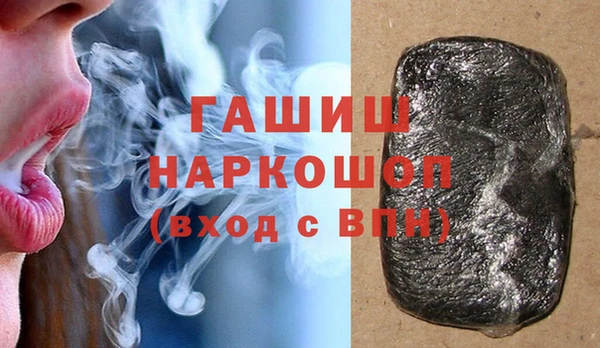 PSILOCYBIN Алзамай