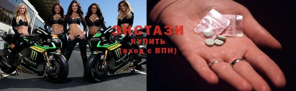 кокаин колумбия Алексеевка