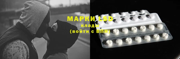 спиды Семилуки