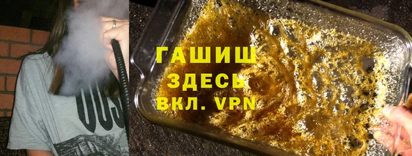 кокаин колумбия Алексеевка