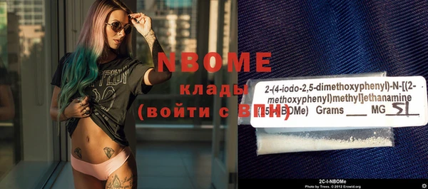 кокаин колумбия Алексеевка