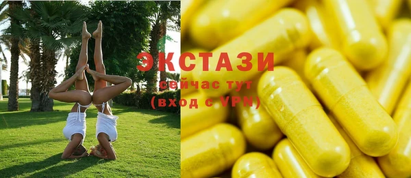кокаин колумбия Алексеевка