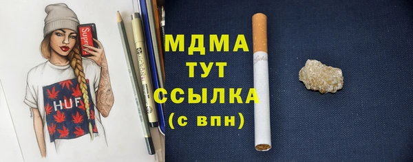 2c-b Семёнов