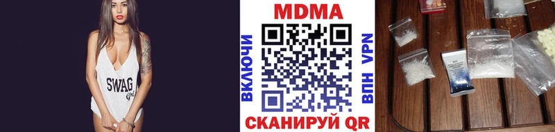 MDMA молли  магазин  наркотиков  Наволоки 